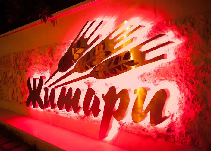 комплекс житари 3* Zhitnitsa